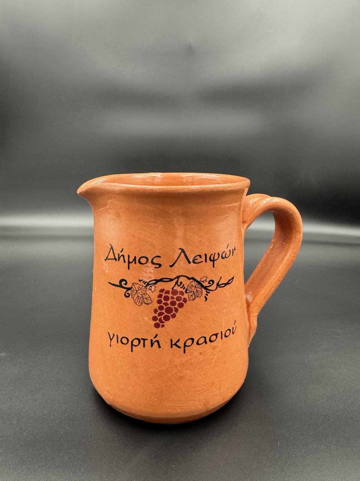 Κεραμική Κανάτα 2